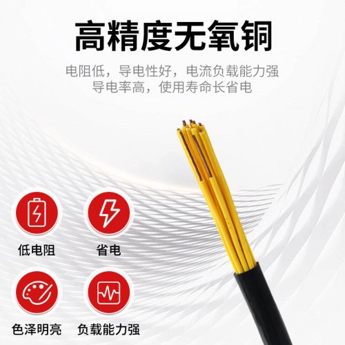 ������±����������ͨ�ŵ���